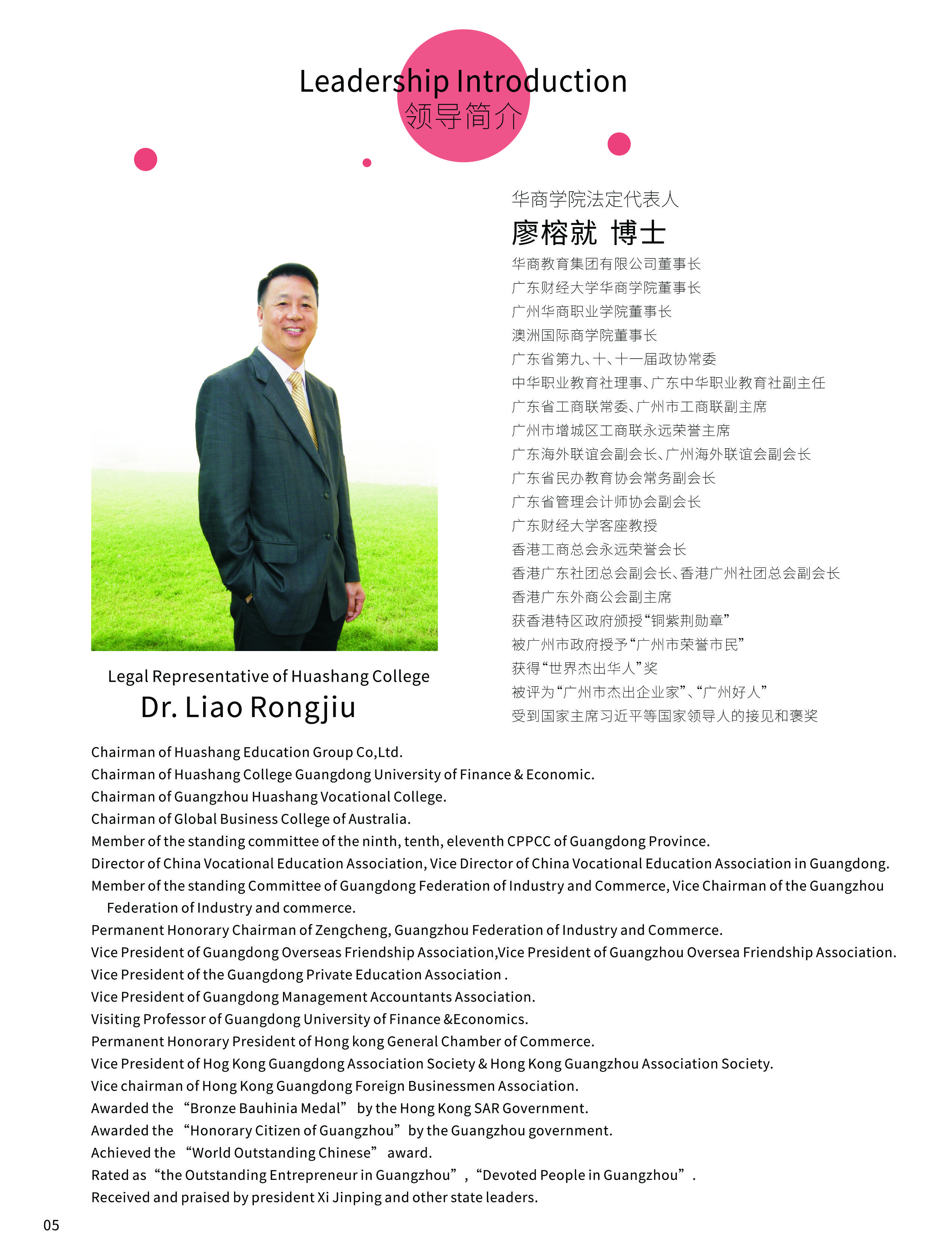威廉希尔williamhill中文