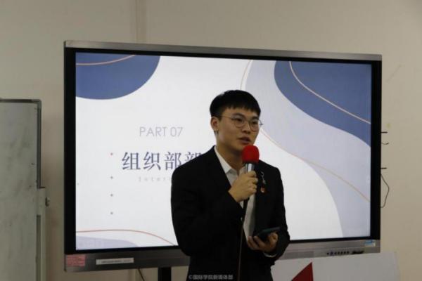 威廉希尔williamhill中文