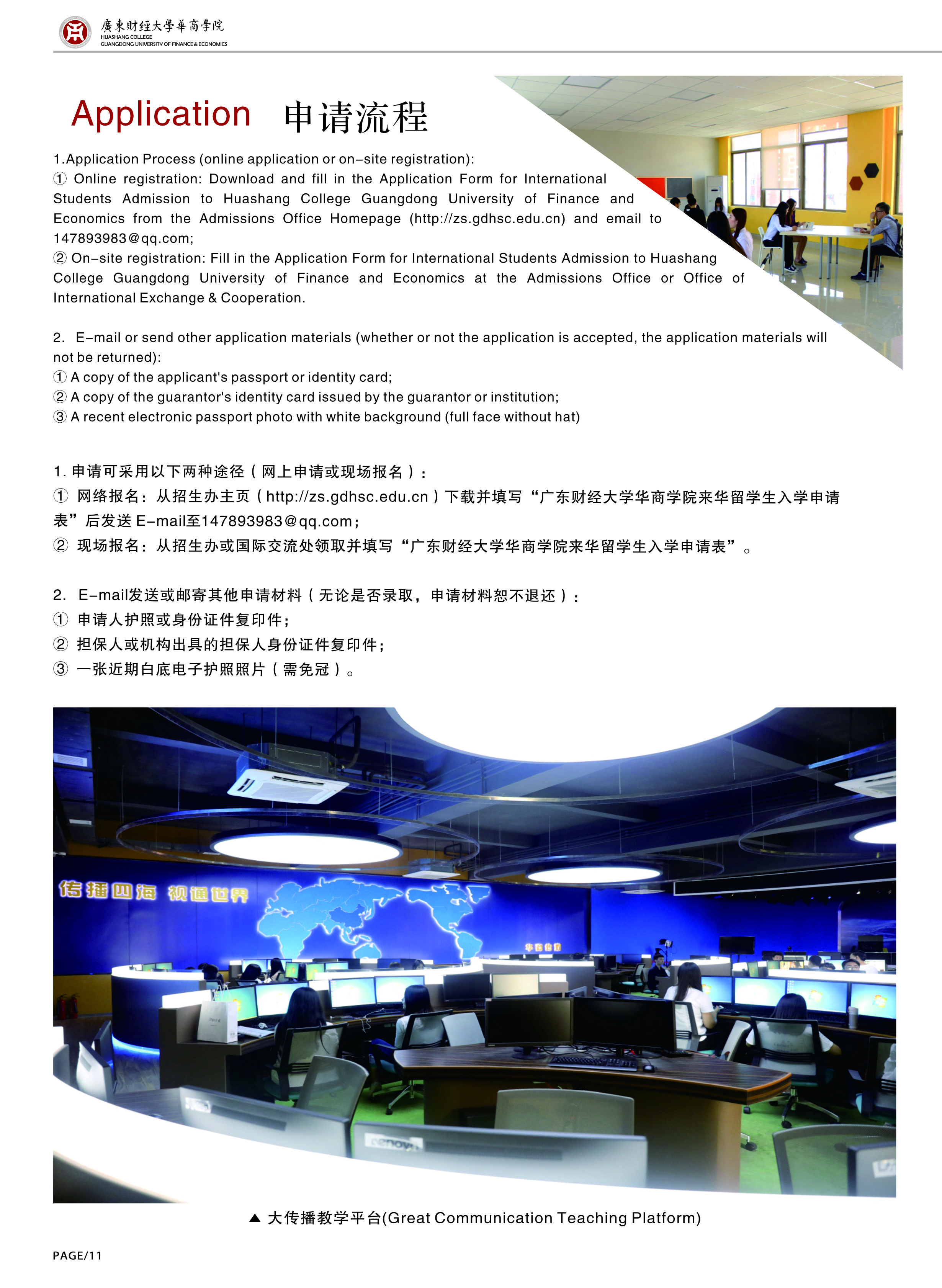 威廉希尔williamhill中文