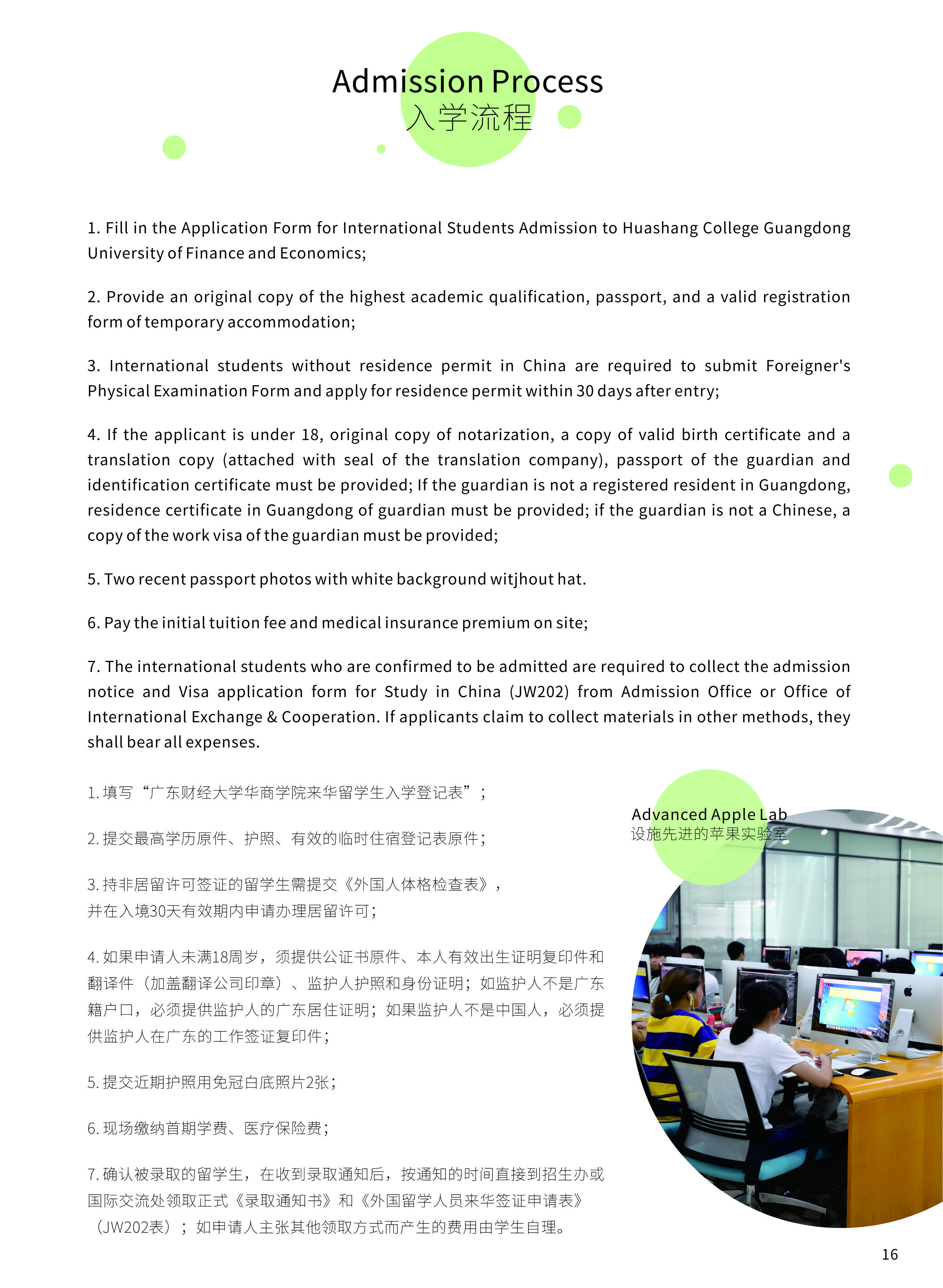 威廉希尔williamhill中文