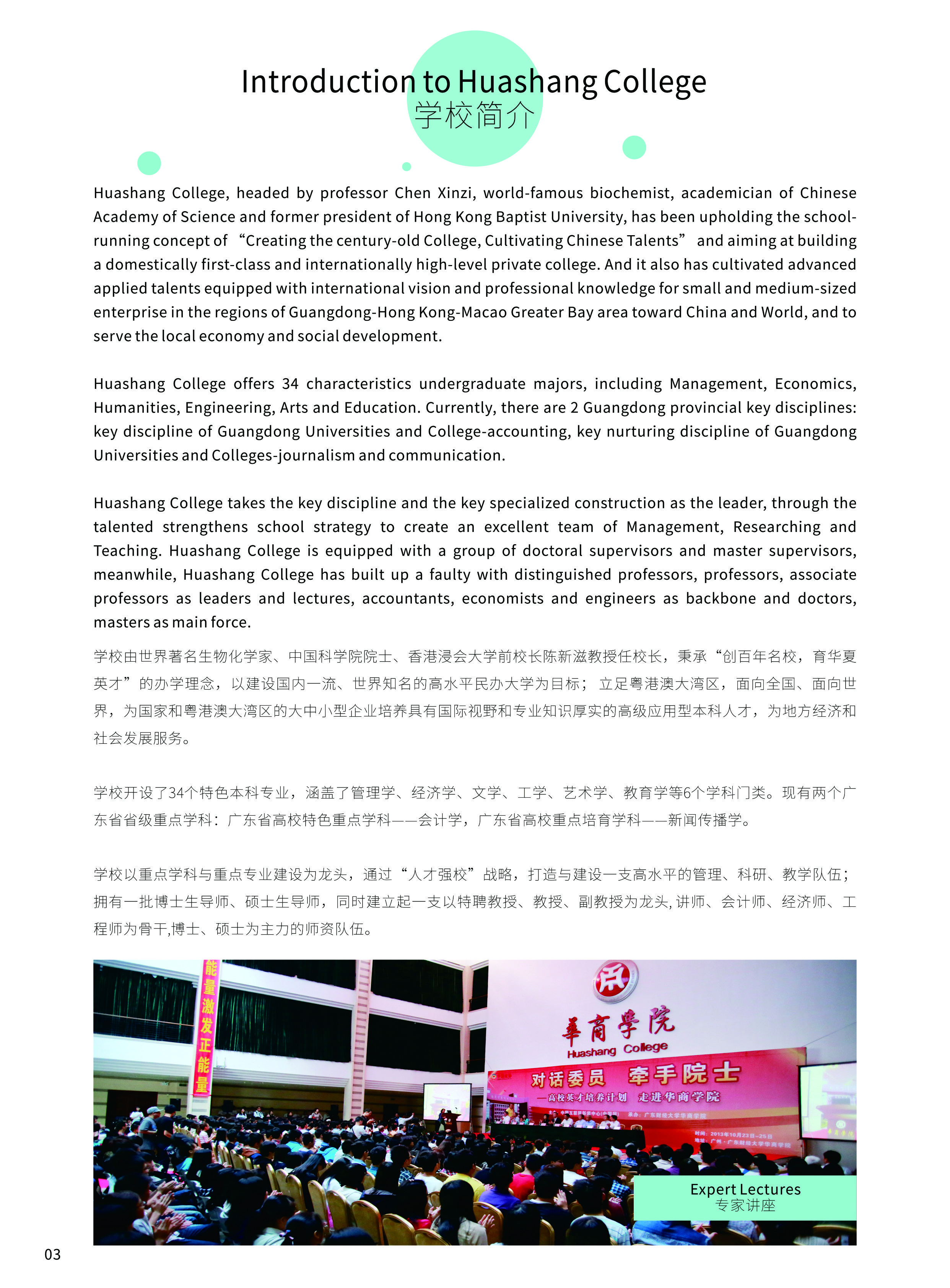 威廉希尔williamhill中文