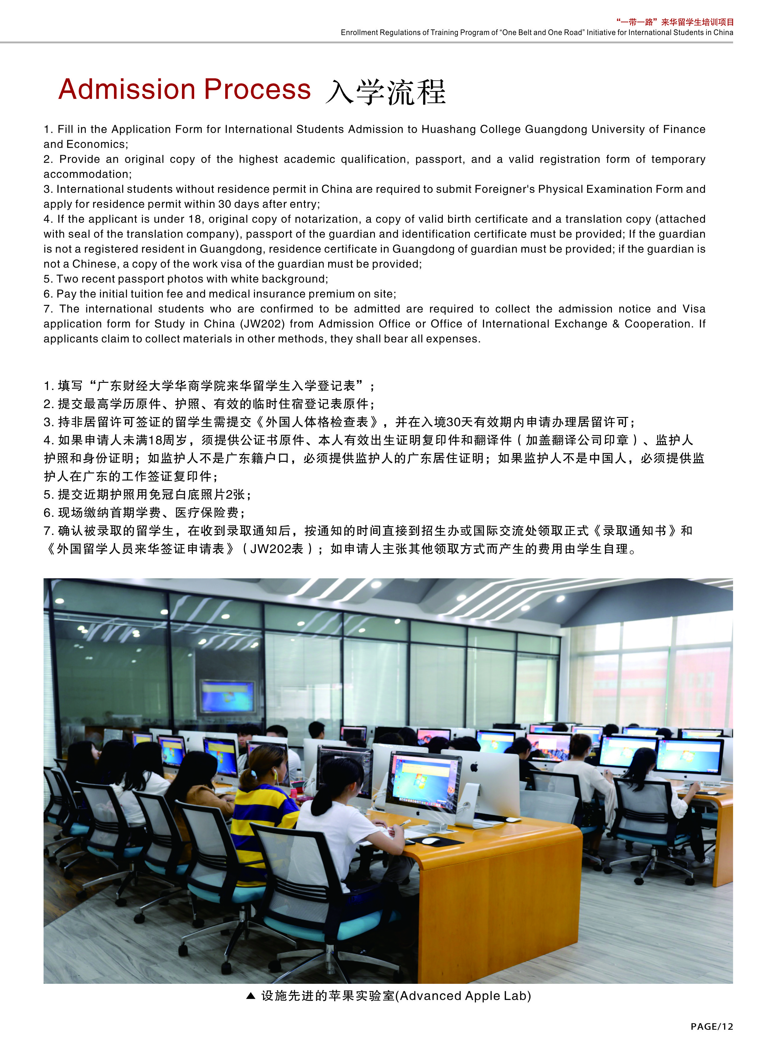威廉希尔williamhill中文