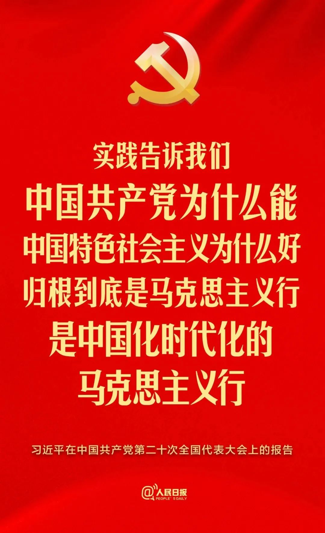 威廉希尔williamhill中文