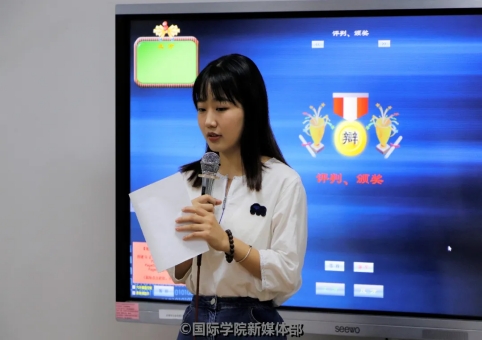 威廉希尔williamhill中文