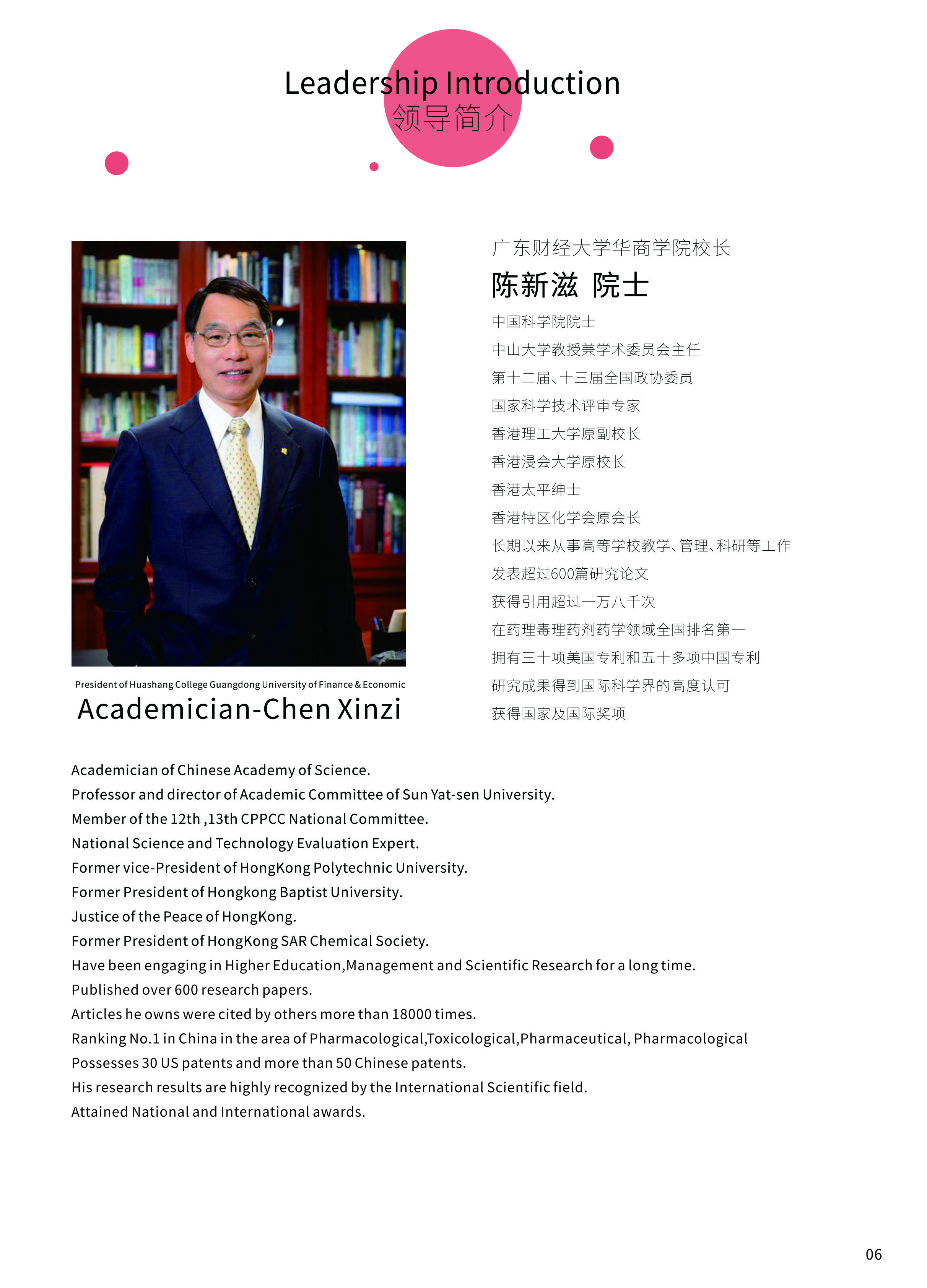 威廉希尔williamhill中文