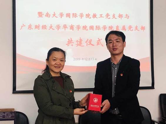 威廉希尔williamhill中文