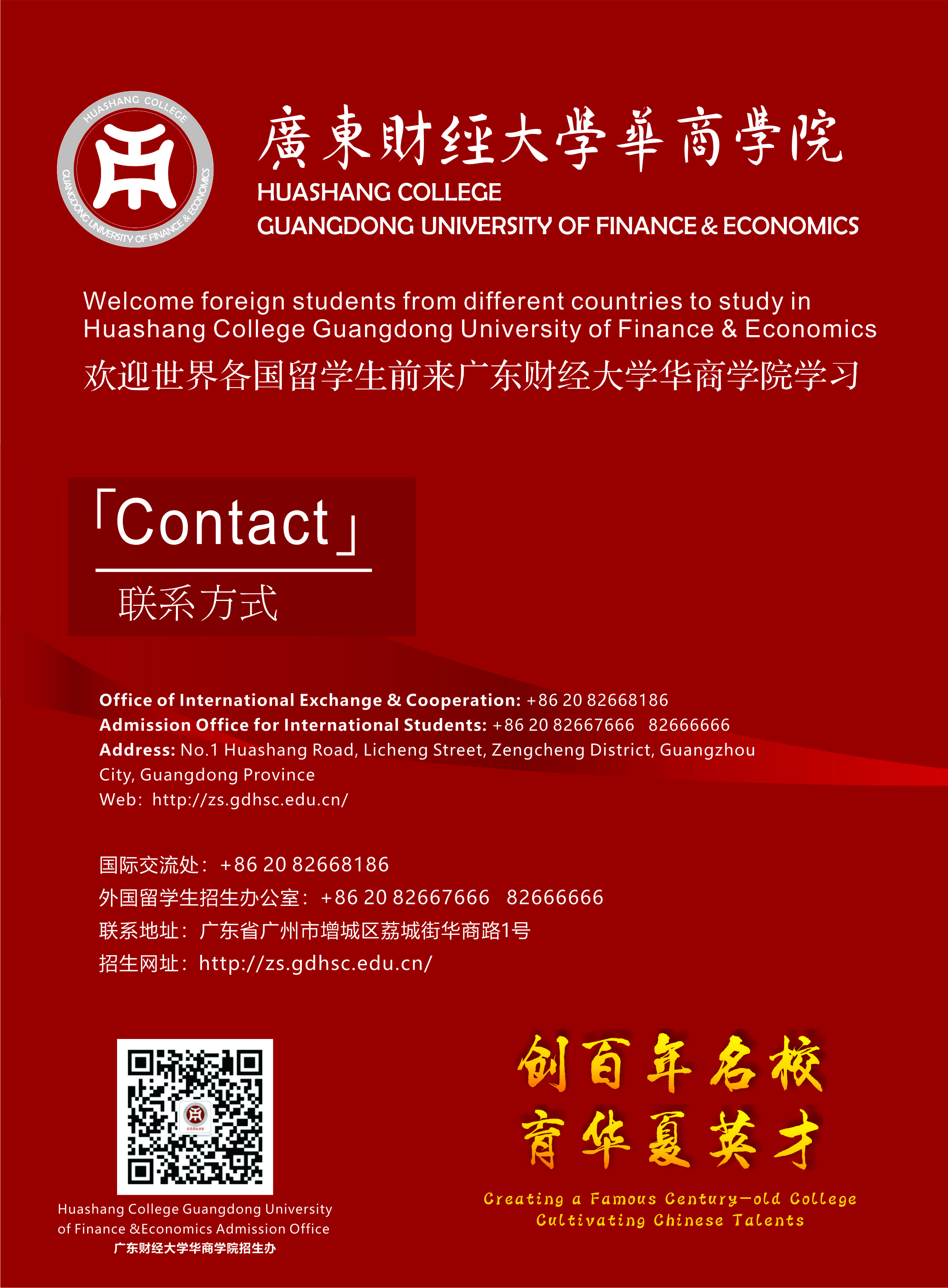 威廉希尔williamhill中文