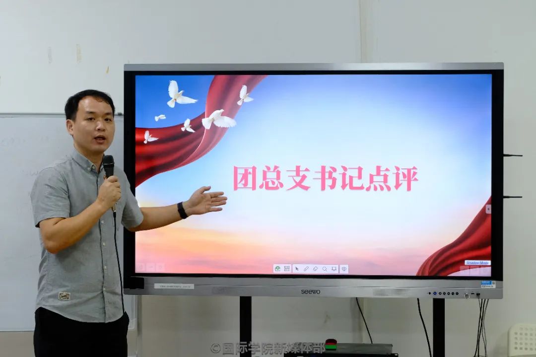 威廉希尔williamhill中文