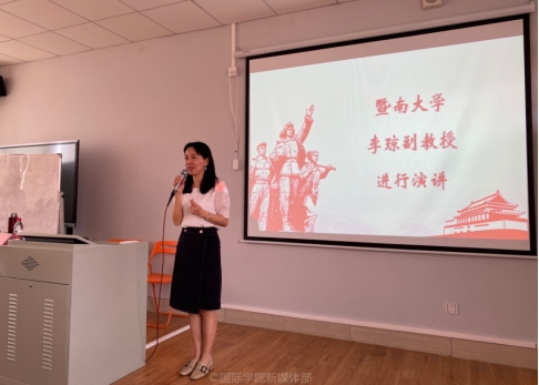 威廉希尔williamhill中文
