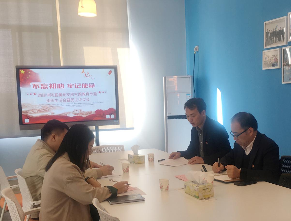 威廉希尔williamhill中文
