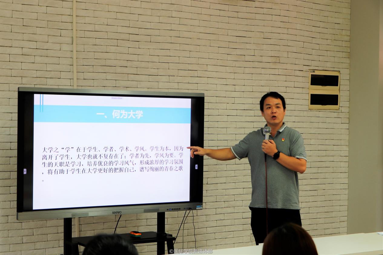 威廉希尔williamhill中文