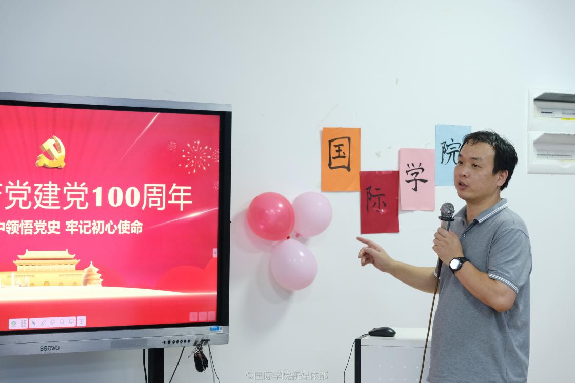 威廉希尔williamhill中文