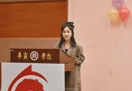 威廉希尔williamhill中文