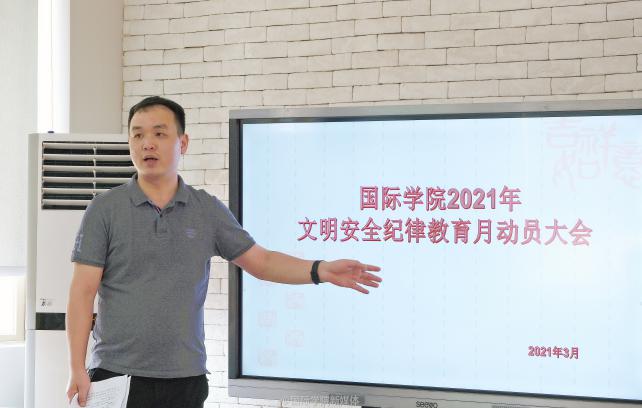 威廉希尔williamhill中文