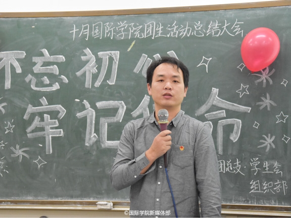 威廉希尔williamhill中文