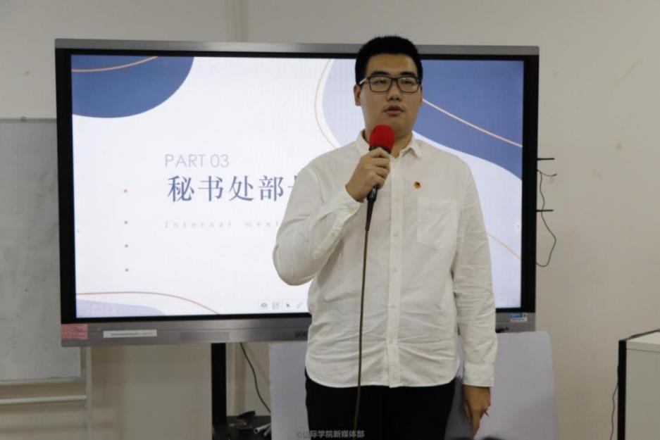 威廉希尔williamhill中文
