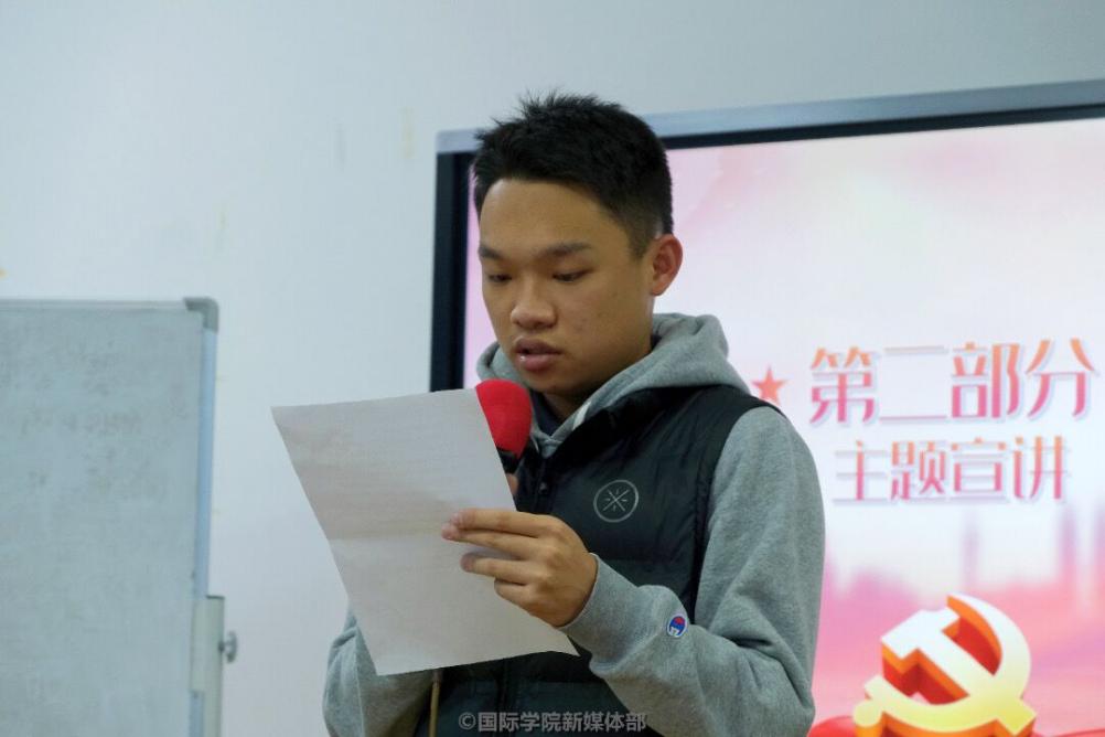 威廉希尔williamhill中文