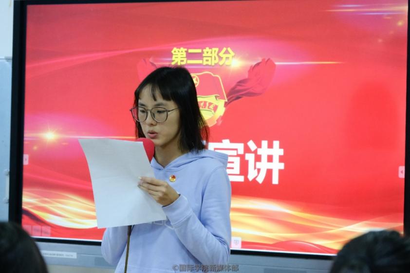 威廉希尔williamhill中文