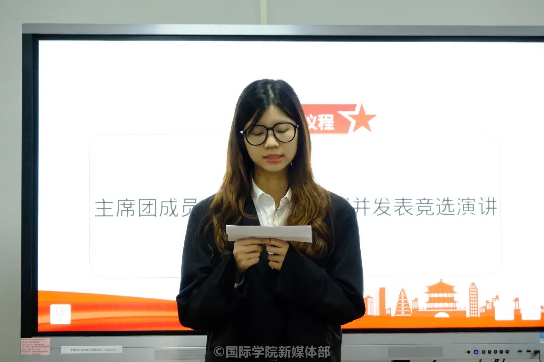 威廉希尔williamhill中文