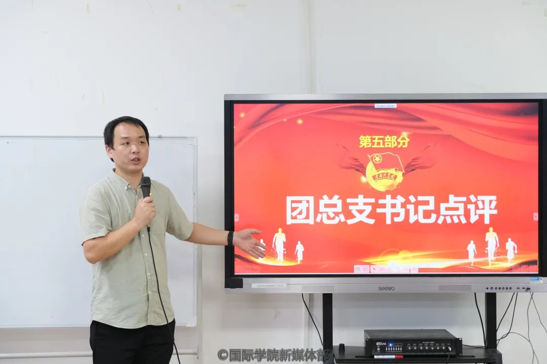 威廉希尔williamhill中文