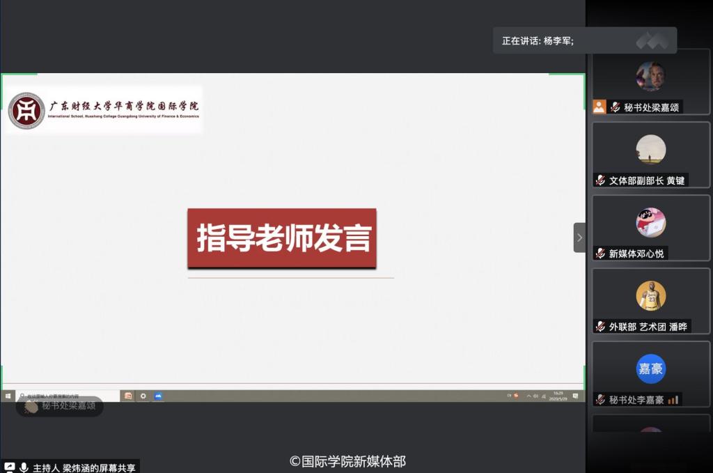 威廉希尔williamhill中文