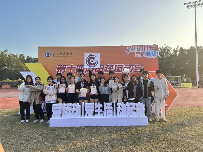 威廉希尔williamhill中文