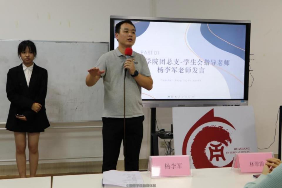 威廉希尔williamhill中文