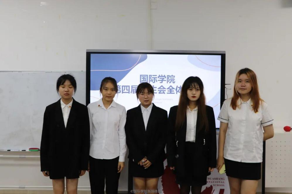 威廉希尔williamhill中文