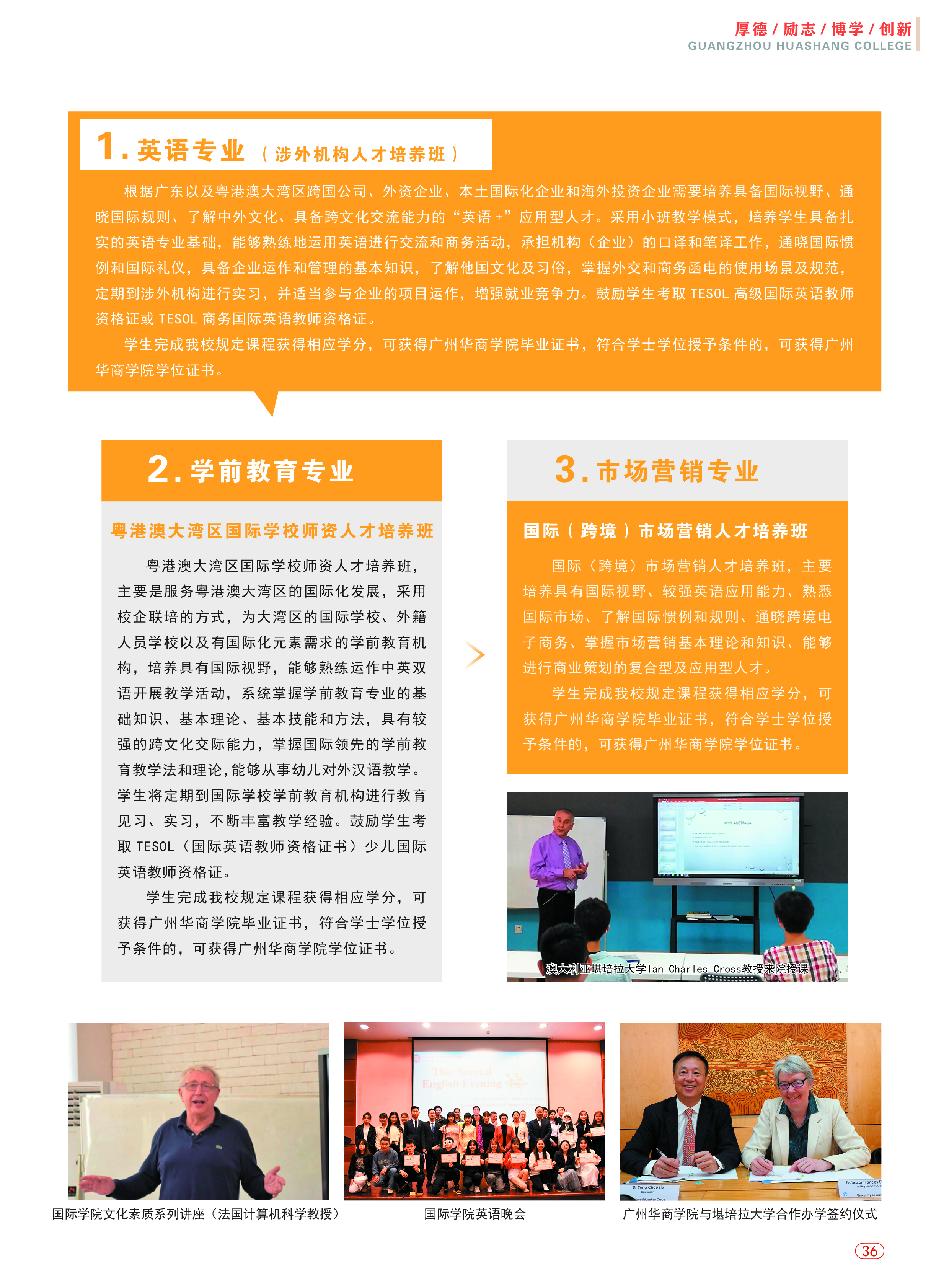 威廉希尔williamhill中文