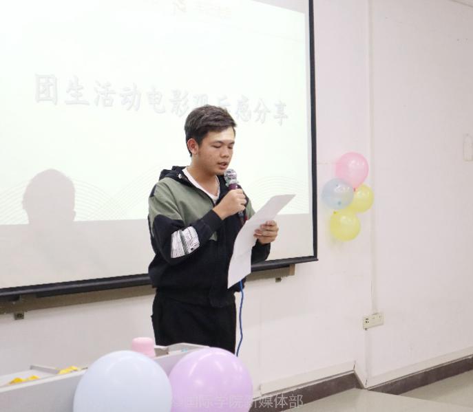 威廉希尔williamhill中文