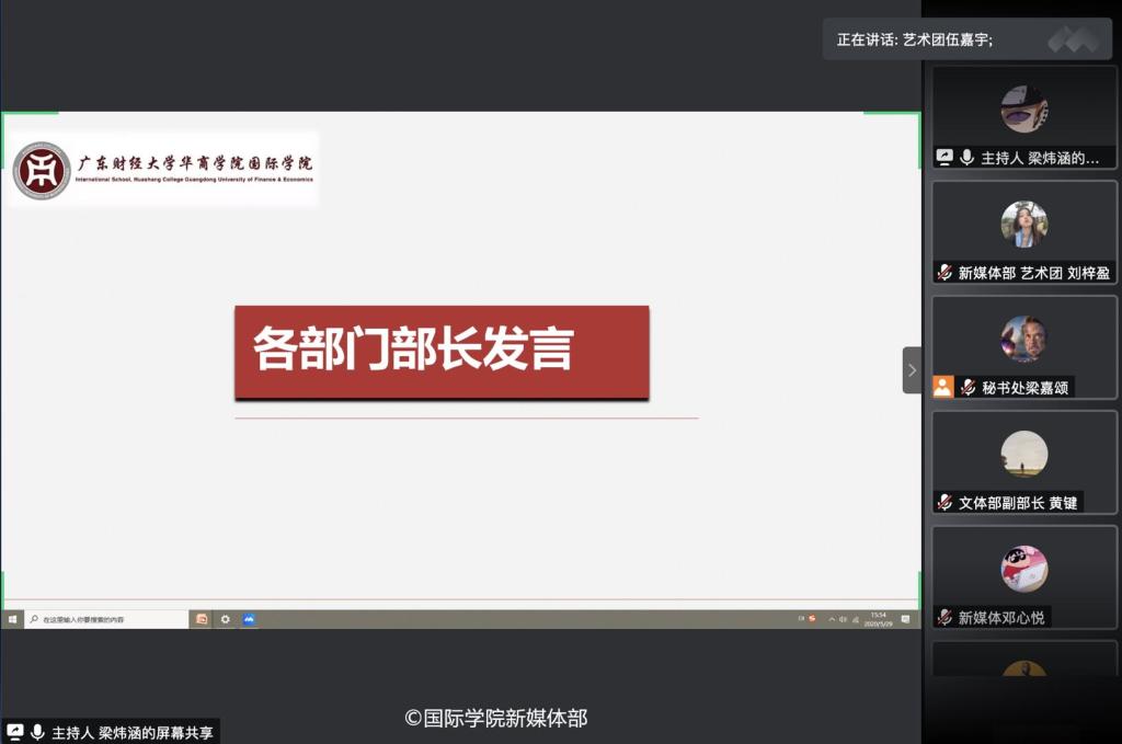 威廉希尔williamhill中文