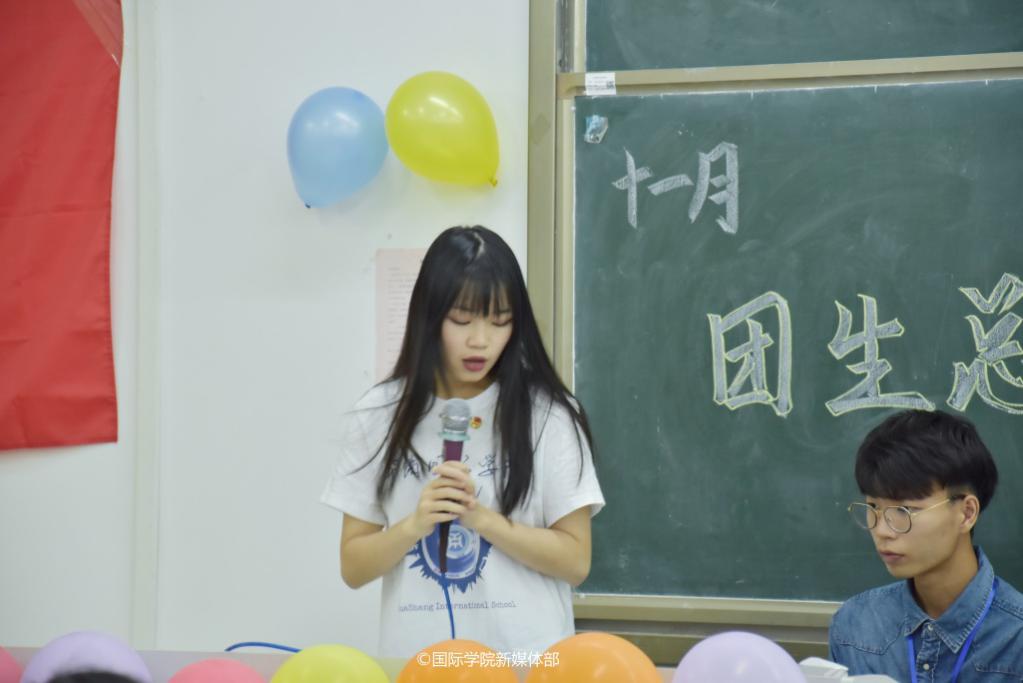 威廉希尔williamhill中文