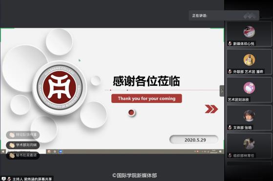 威廉希尔williamhill中文