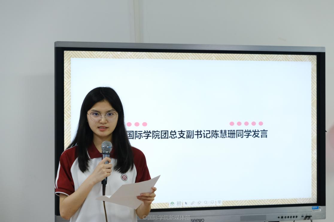 威廉希尔williamhill中文