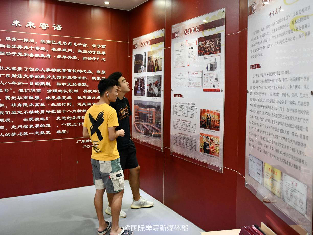威廉希尔williamhill中文