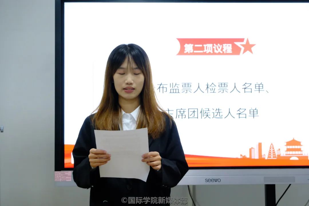 威廉希尔williamhill中文