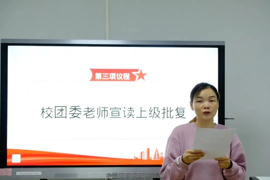 威廉希尔williamhill中文