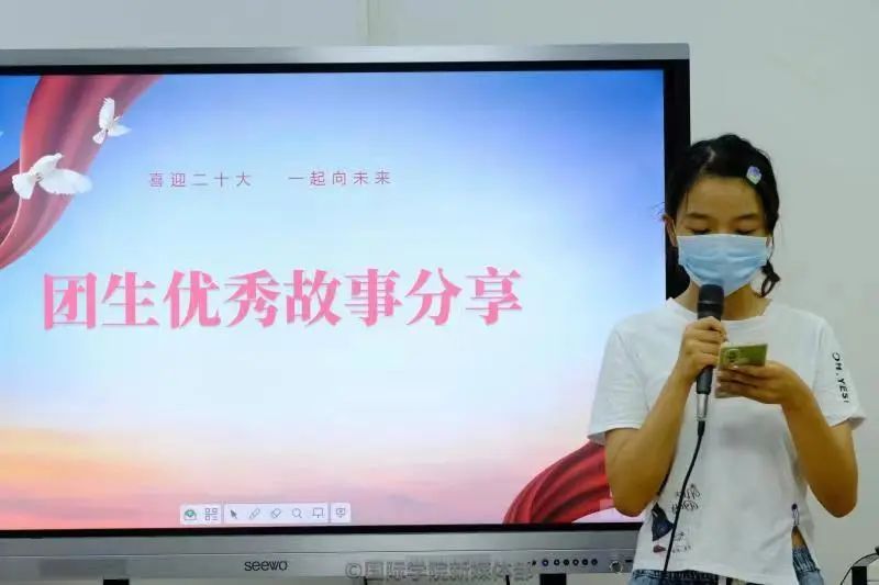 威廉希尔williamhill中文