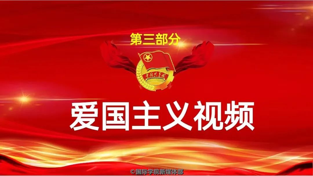 威廉希尔williamhill中文