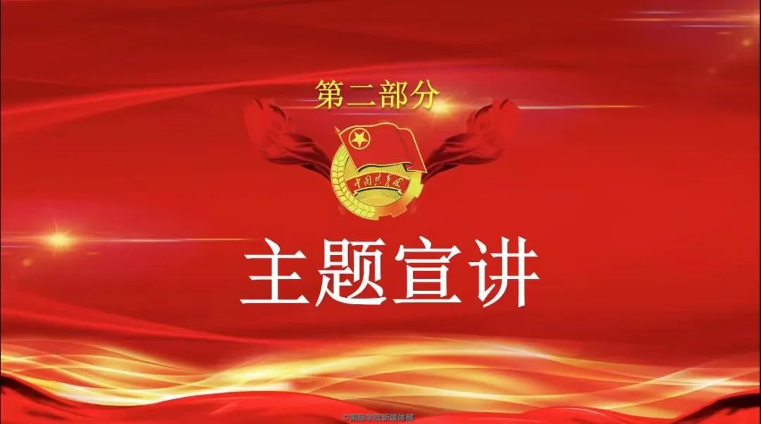 威廉希尔williamhill中文