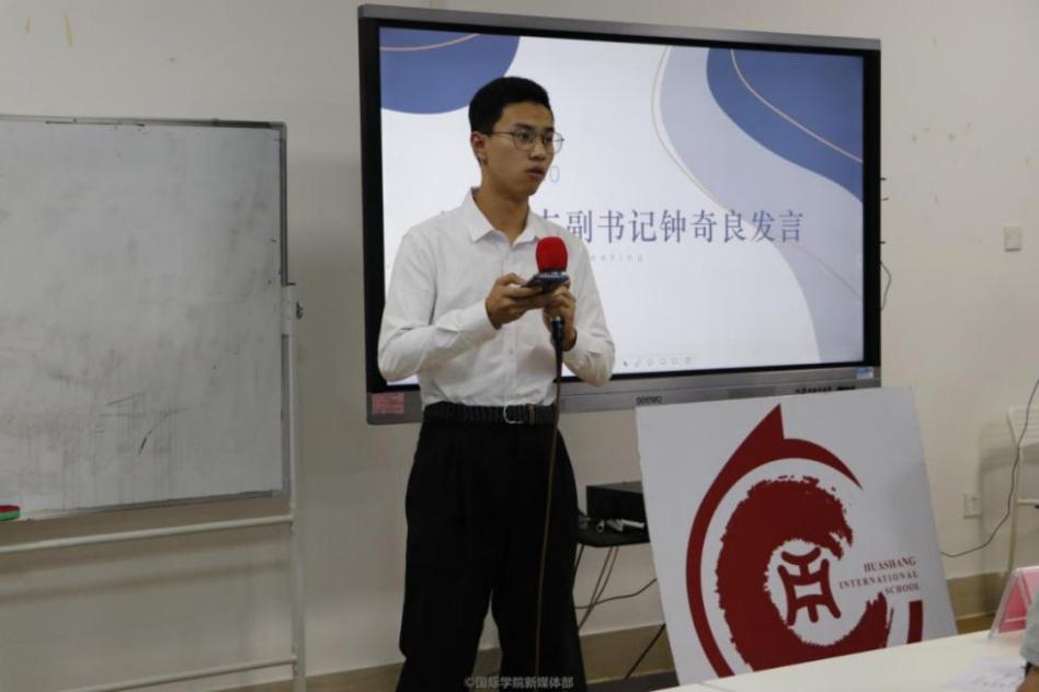 威廉希尔williamhill中文