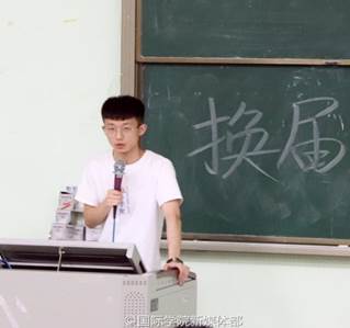 威廉希尔williamhill中文