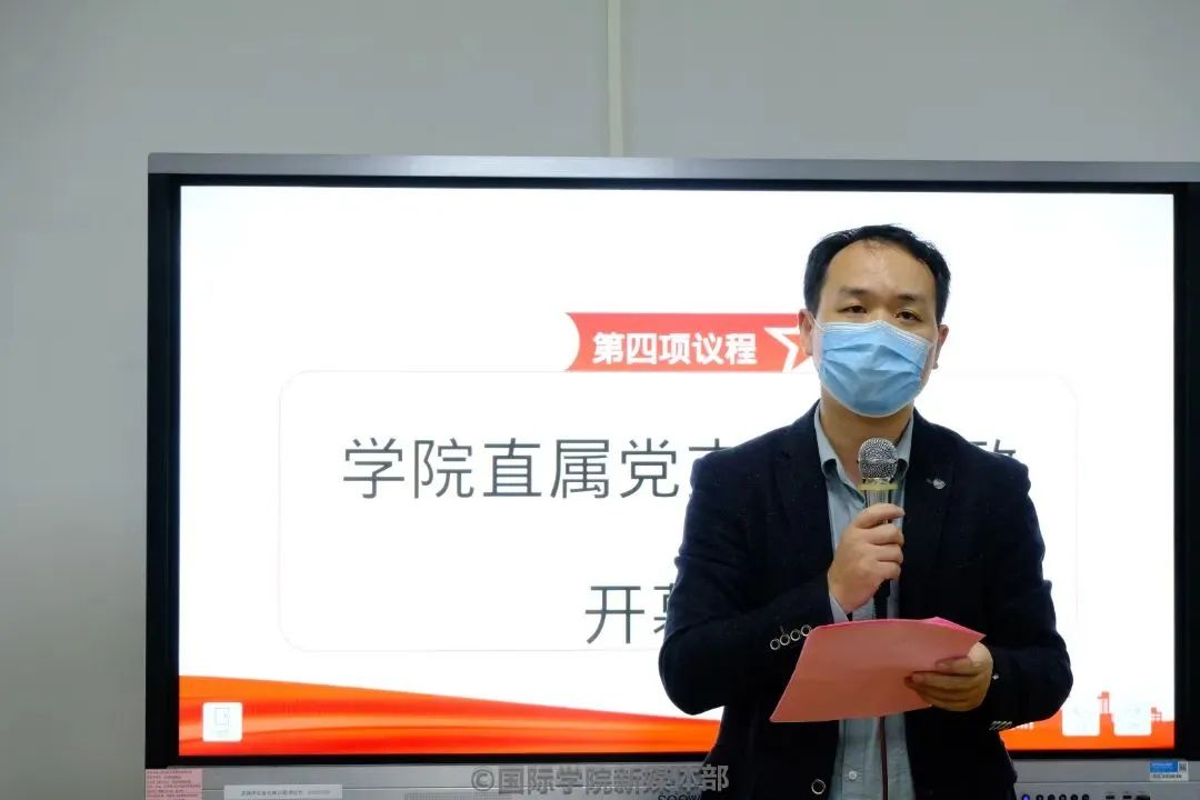 威廉希尔williamhill中文