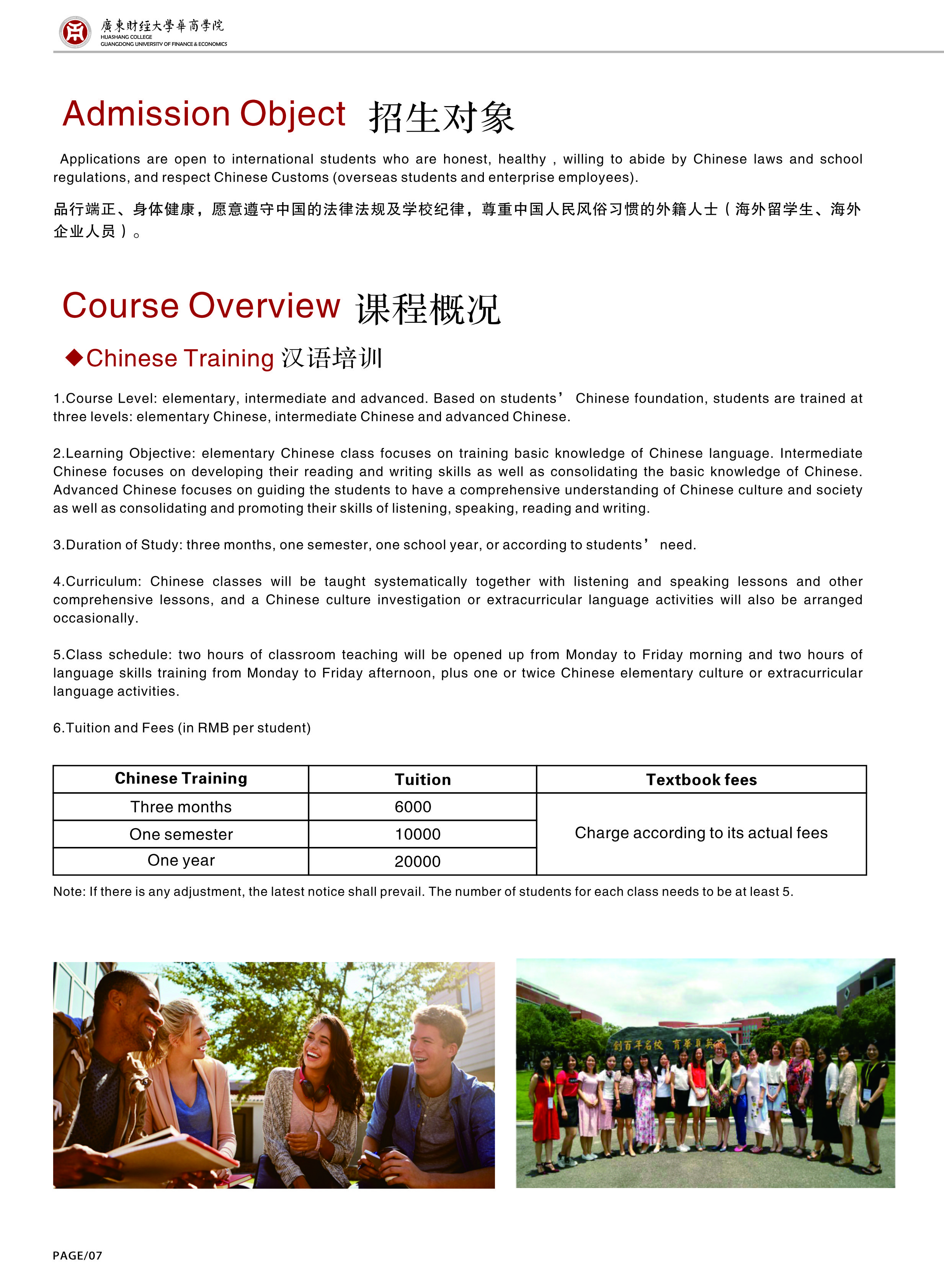威廉希尔williamhill中文