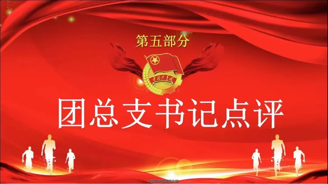 威廉希尔williamhill中文
