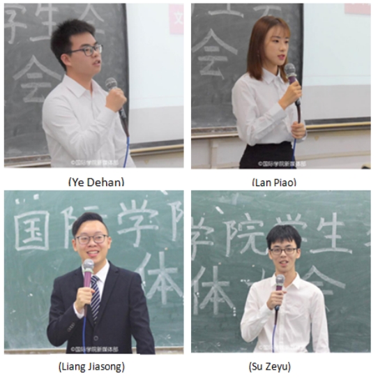 威廉希尔williamhill中文