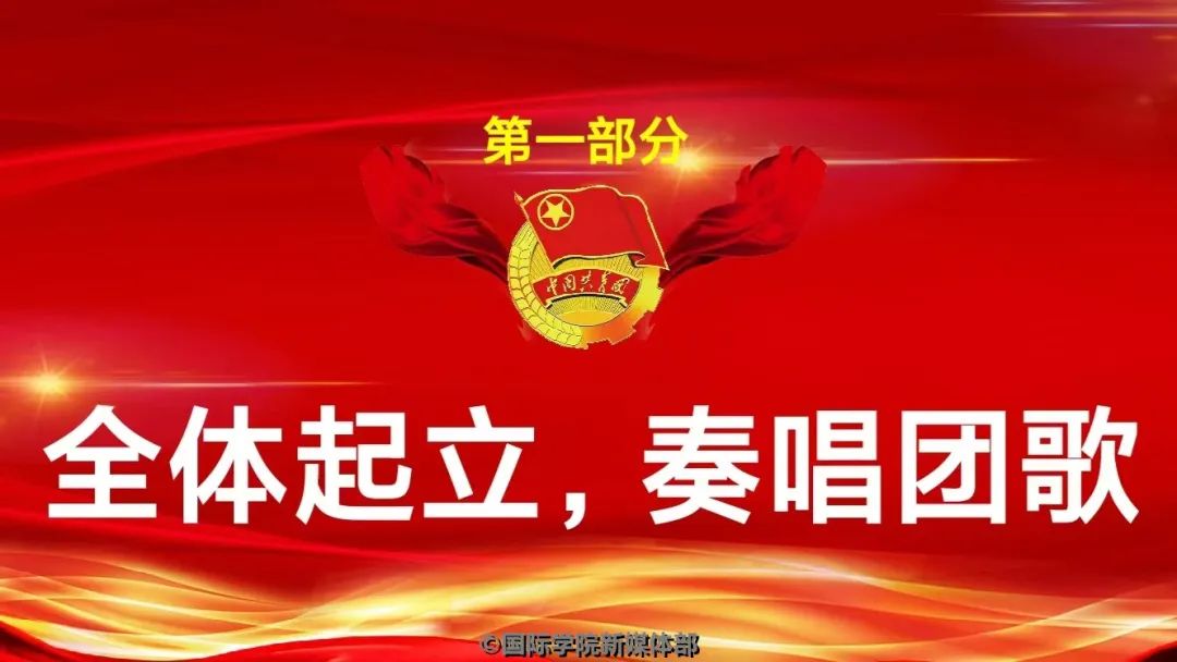 威廉希尔williamhill中文