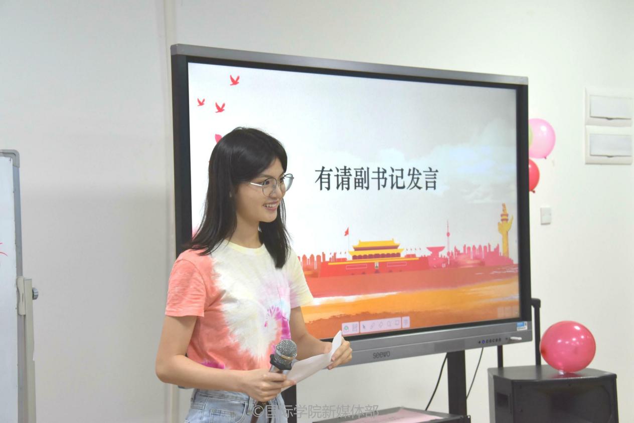 威廉希尔williamhill中文