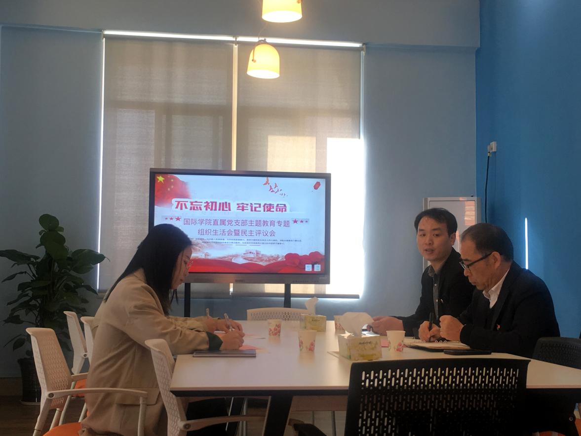 威廉希尔williamhill中文