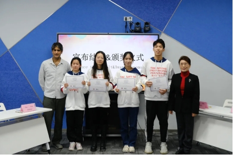 威廉希尔williamhill中文